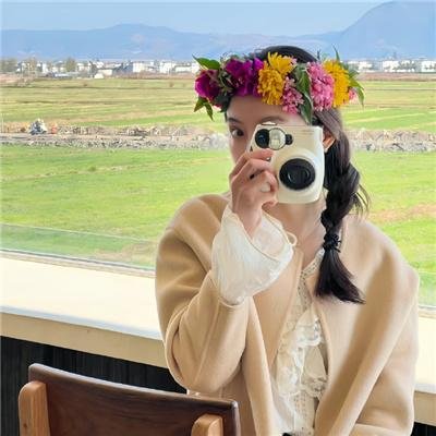 如果我留下